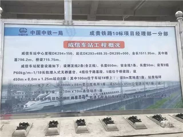 成都到云南动车路线图最新,成都到云南春节自驾攻略