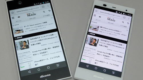 日本留学手机办什么套餐,高中留学日本怎样办理