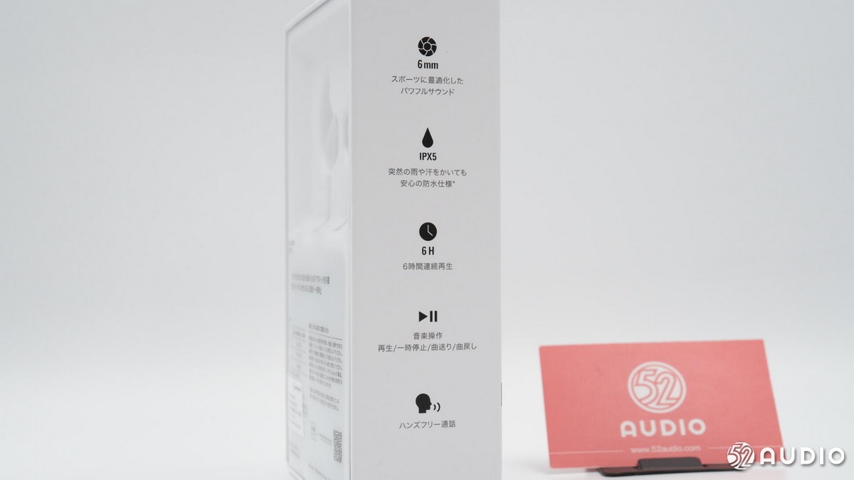 铁三角ath-sport70bt,铁三角athsport60bt运动耳机