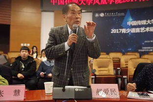 侯耀华为啥成大师兄,侯耀华为什么拜师少