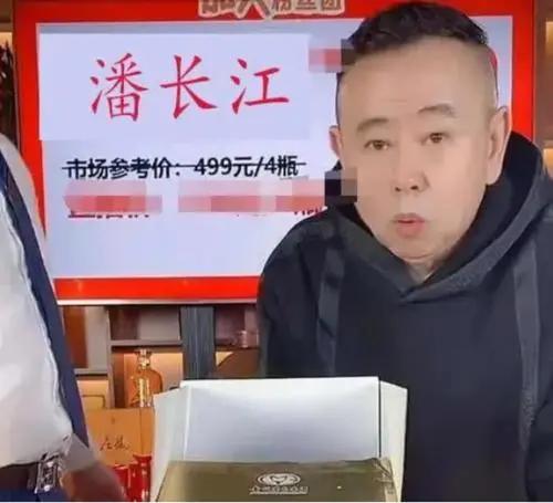 六小龄童翻车现在怎么样了,六小龄童与潘长江