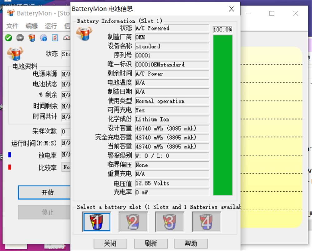 锐龙版轻薄笔记本横评,3000锐龙轻薄本