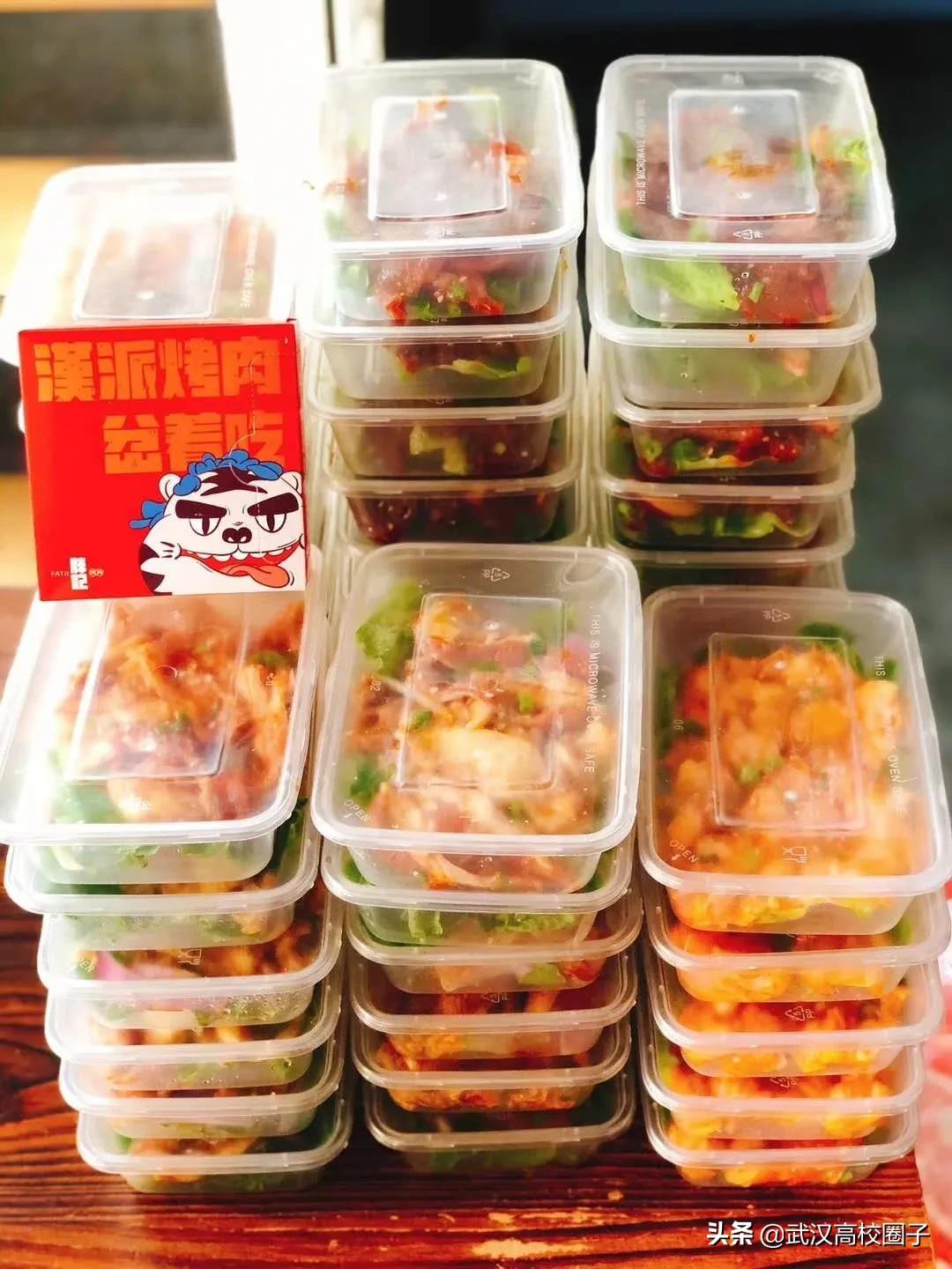 疫情过后武汉工作前景,武汉疫情过后哪些行业有前景