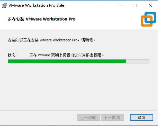 怎样使用虚拟机vmware安装系统,vmware虚拟机怎么安装win7系统