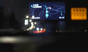 哪款车的hud最好用,最厉害的车载hud