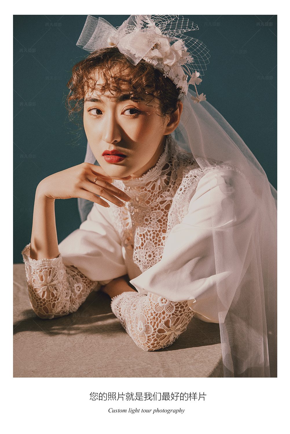 牙齿不好看怎么拍笑起来的婚纱照,牙齿不好看婚纱照可以p吗