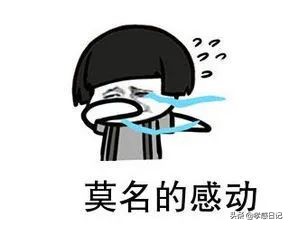 3648元！2020年孝感平均工资曝光！