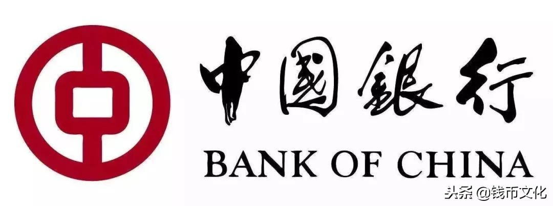 改革开放纪念币怎么换,纪念币预约手机号填错