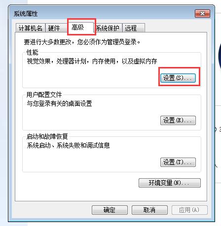 Windows系统中字体不清晰怎么办？教你调整电脑字体不清晰的方法