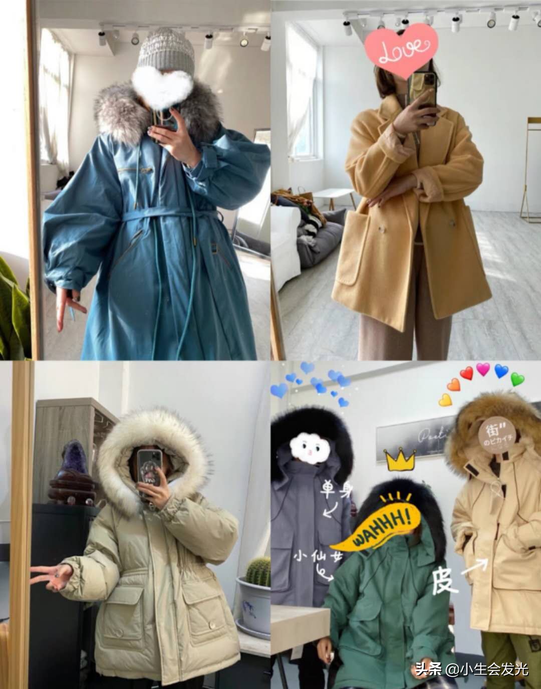 淘宝哪家微胖女装店铺质量好,淘宝现在做女装好做吗