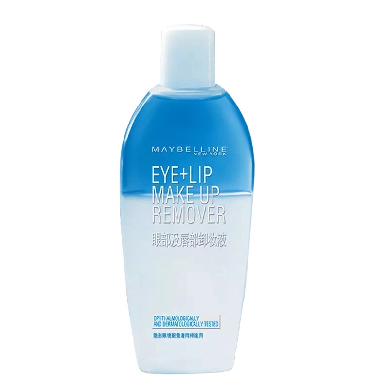 今天我教大家一个妆容,化浓妆需要准备什么