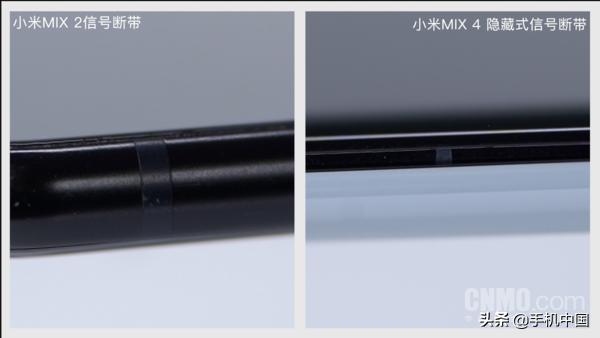 小米mix4拆机评测视频,小米mix4评测