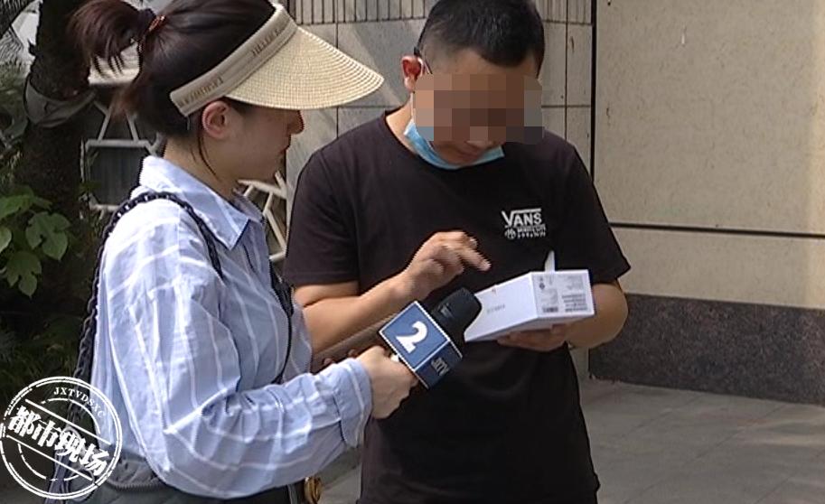 华为手机激活过就是二手机吗,淘宝的华为手机为什么要激活