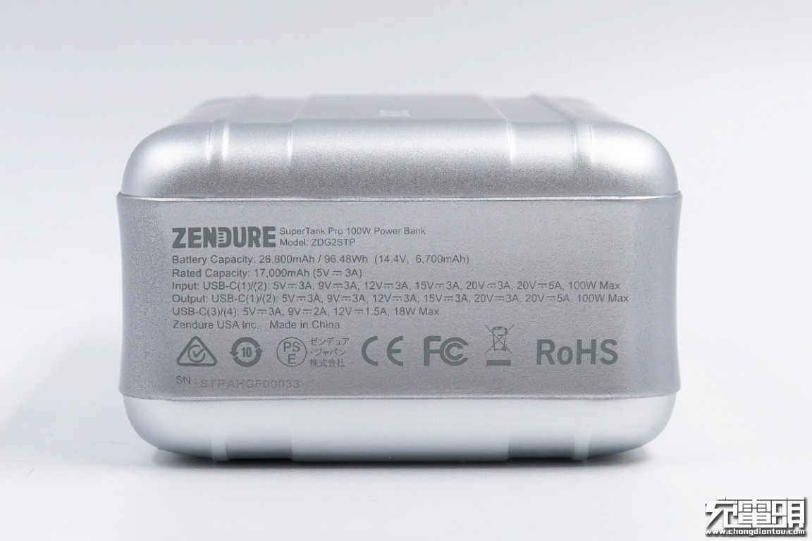 征拓20w快充拆解,征拓100w桌面充电器