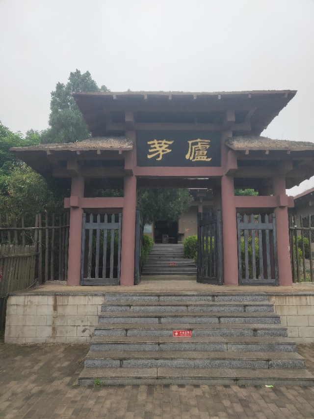 沂南雨雪天气,沂南天气晴