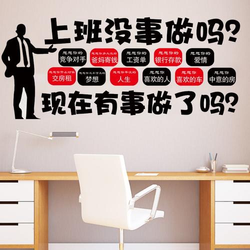 关于下班后一些靠谱的副业,下班以后做哪些靠谱的副业