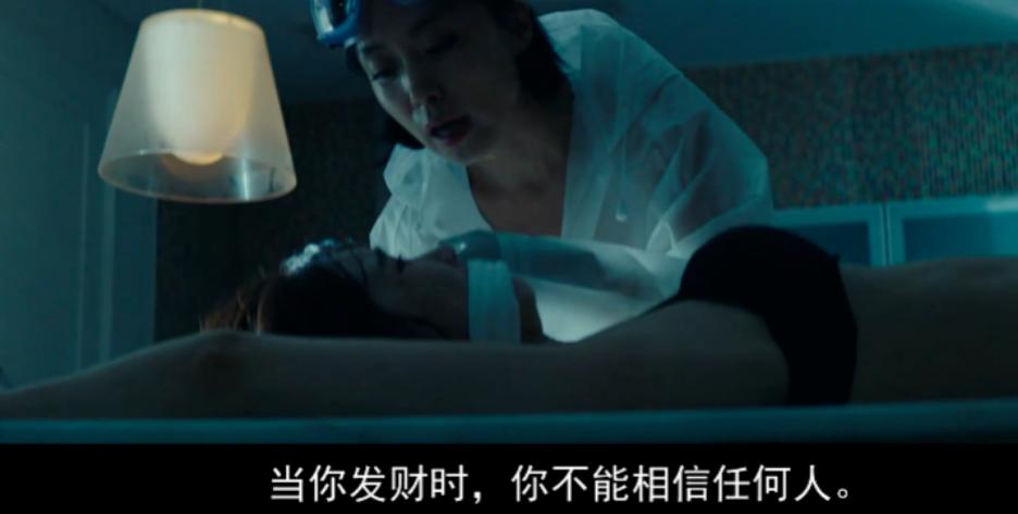 10分钟就高潮,「尺度女王」这次太野了!