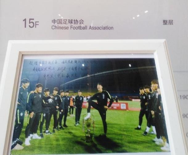 中国男足将对阵韩国男足,中国男足惨败韩国男足