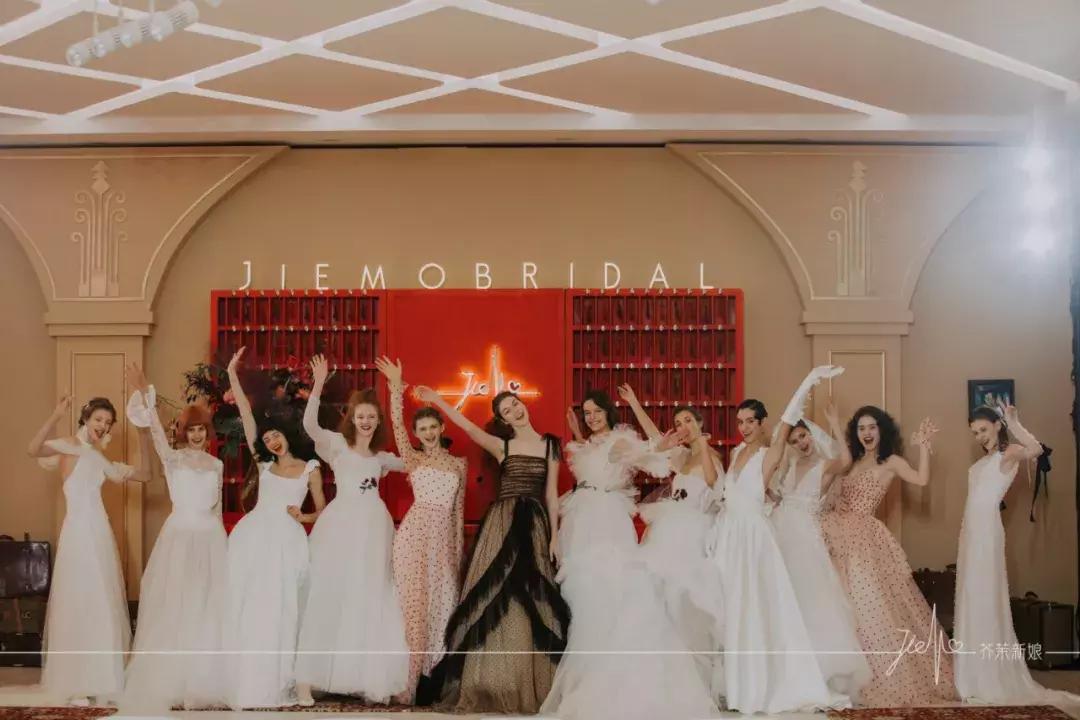 芥茉新娘婚纱品牌介绍,芥末发布会完整视频