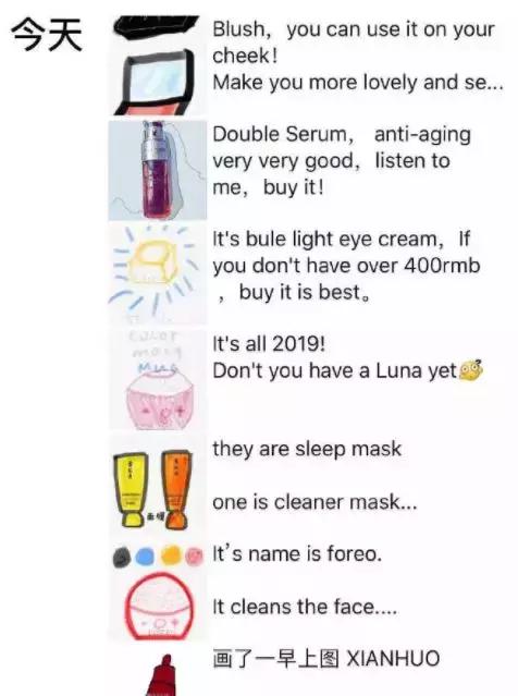 电商法新修订代购,电商法新规定