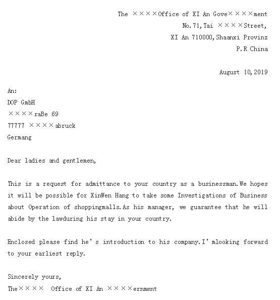 关于英文介绍信模板汇总6篇,英语作文书信格式介绍信怎么写