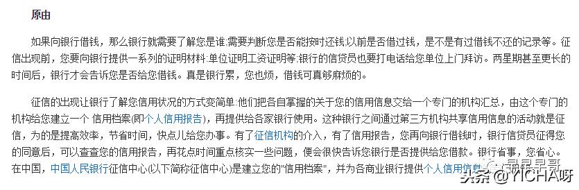 为什么不建议注销信用卡,支付宝为什么不支持信用卡
