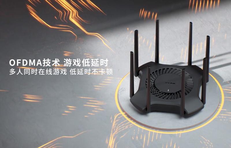 现在的wifi6路由器怎么选择,wifi6并没有多快
