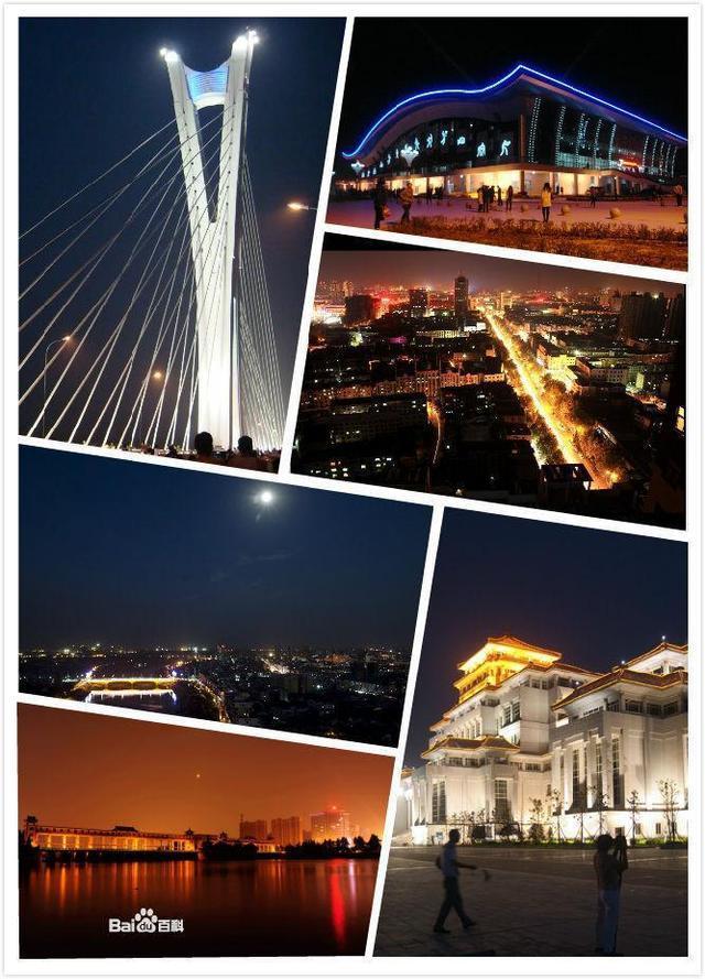 河南车牌号简称一览表,河南各地车牌代码地图