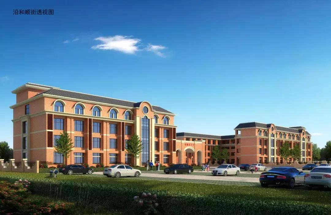 许昌市中小学及幼儿园,许昌健康路幼儿园