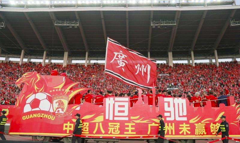 中超八冠王怎么处理的,中超8冠王惨遭3连败