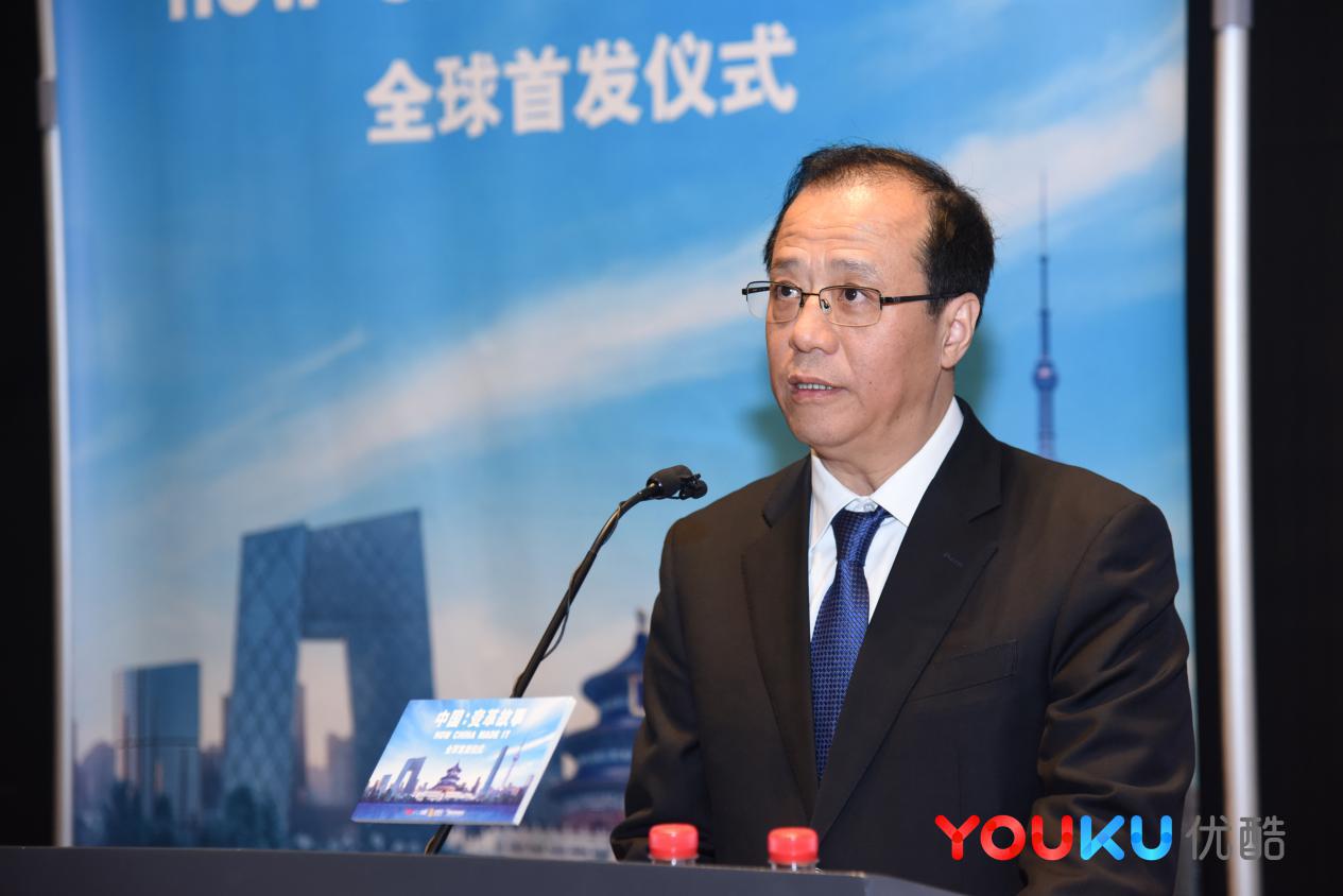 优酷核城裂变纪录片,优酷网解放战争纪实