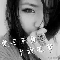 鎵撳紑浜嗗皹灏佸骞寸殑qq绌洪棿,鑷繁杩囧幓鐨剄q绌洪棿