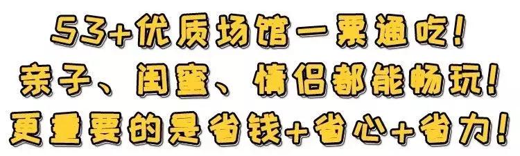 天津市游玩必去的地方一日游,天津一日游必去的十个地方
