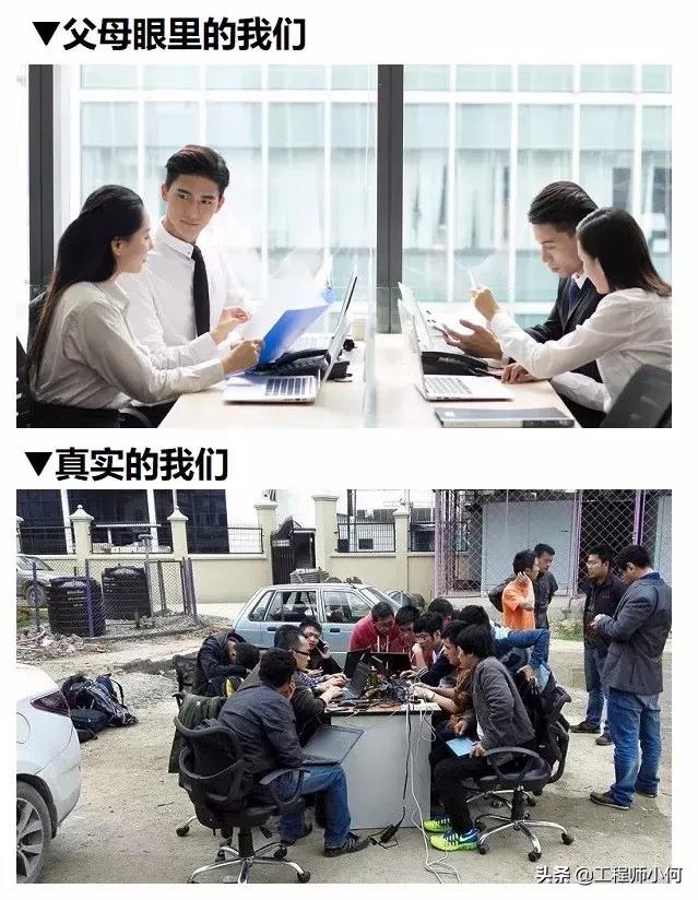 网优是干什么用的,网优有什么好处