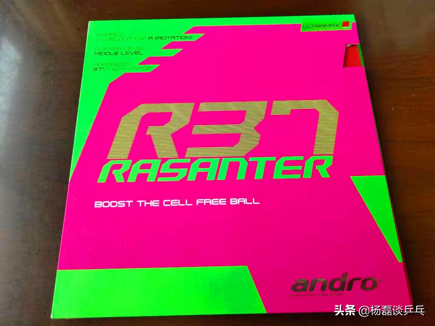 新胶皮旧底板刷几遍,新胶皮