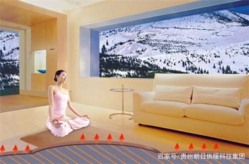 朝日碳纤维电地暖一个月用多少电费