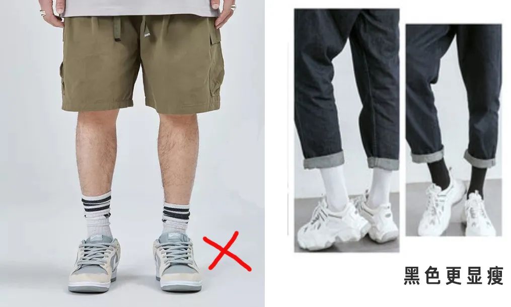 50套清爽养眼的夏天穿搭方案,清爽男生穿搭推荐