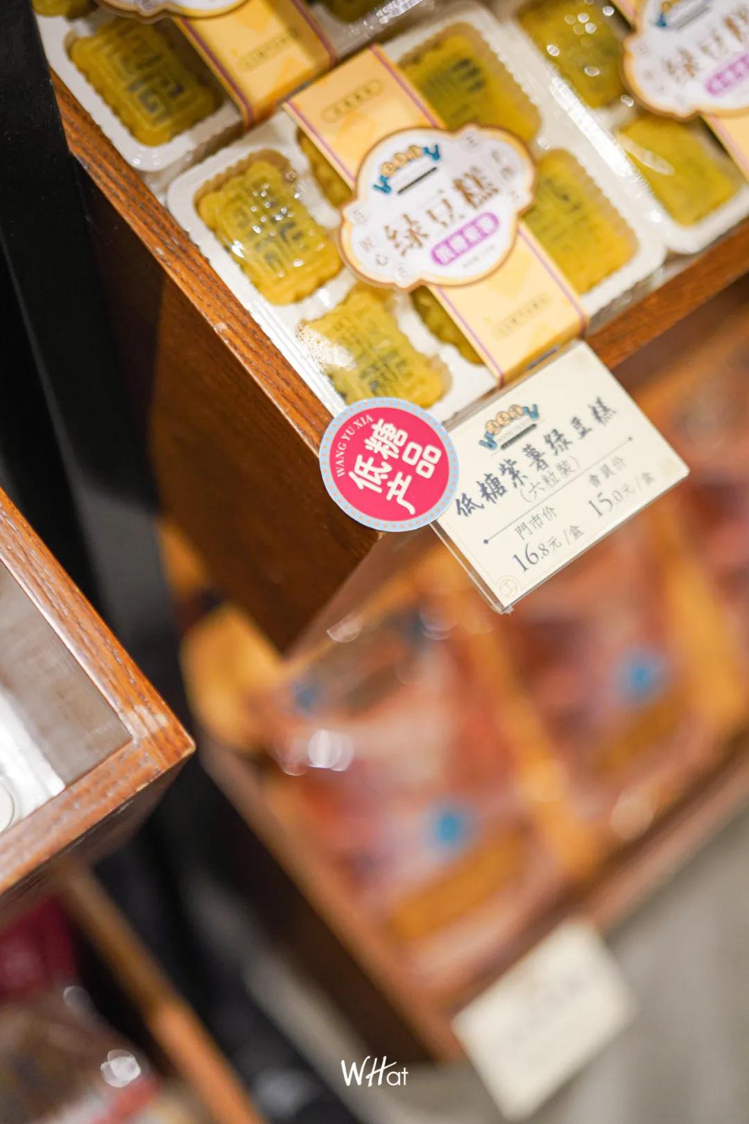 消失的武汉老字号,武汉中华老字号有哪几家