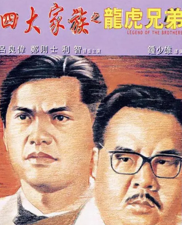 6位女星嫁豪门生娃奖励，有人成上市公司CEO，有人每月200万