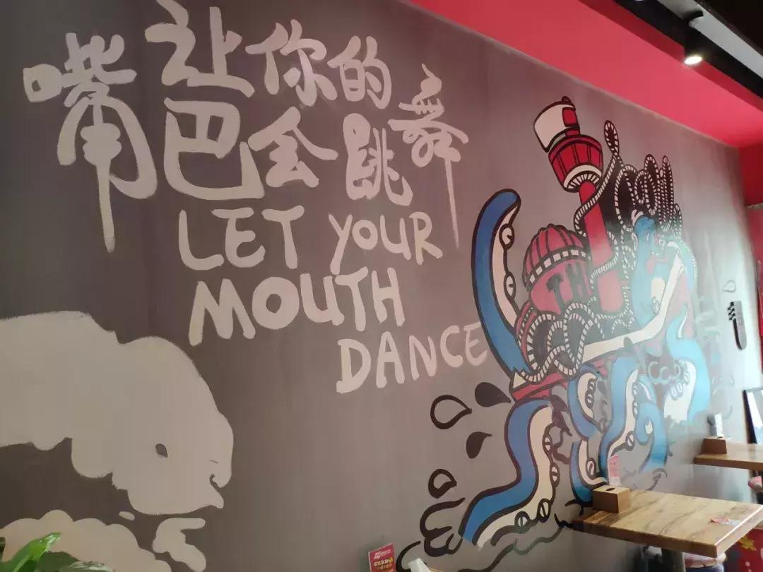 3年内1000家店,3年1000家店