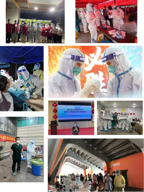 义无反顾守望同行,义无反顾基层护士的抗疫纪实