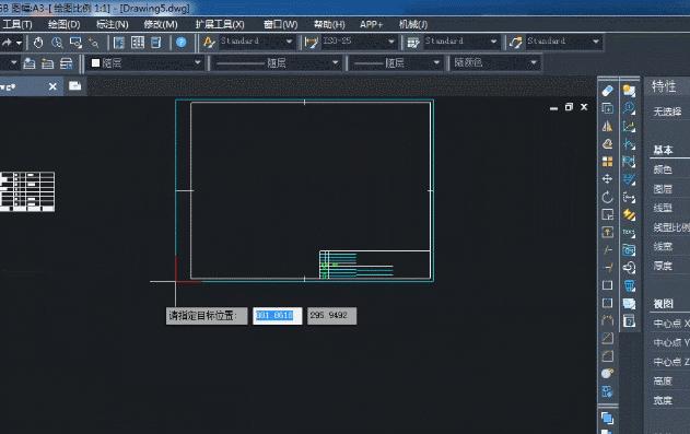 躲避疫情的一天,躲避疫情最好的方法