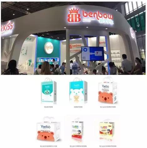 精选20家欢迎从中选出2019CBME你看好的品牌产品