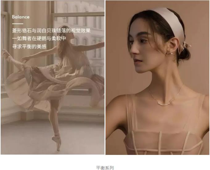 简直是国货品牌的时装周,上海时装周单品有哪些