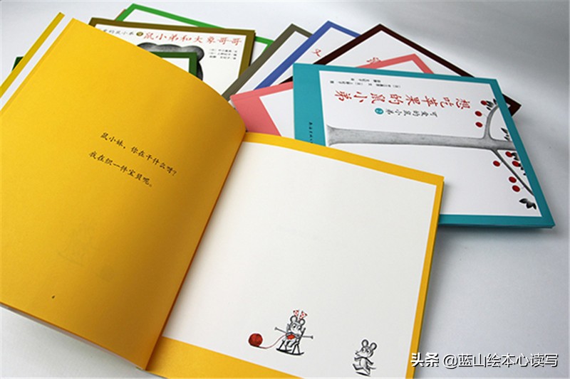 绘本可爱的鼠小弟,3岁以上鼠小弟绘本