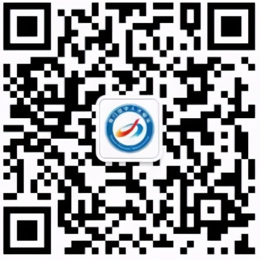 厦门高层次海外留学人员,厦门留学人员工作证办理条件