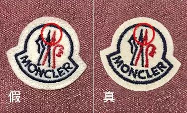 蒙口moncler羽绒服怎么样,moncler蒙口羽绒服防雨吗