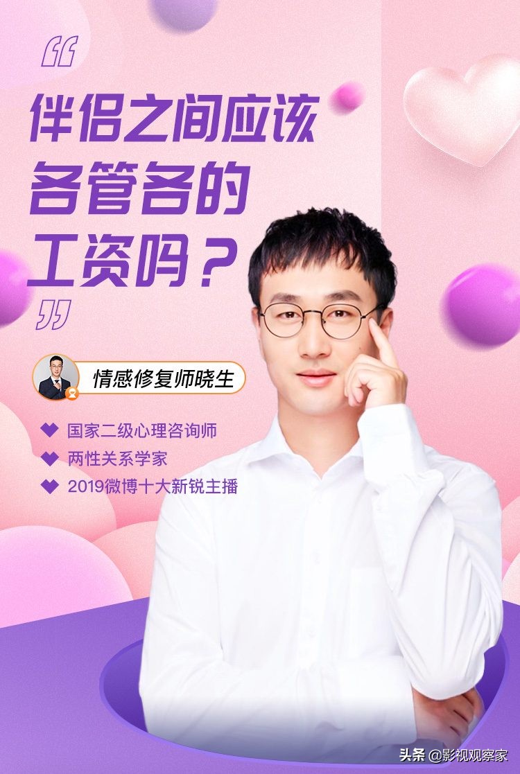 搜狐视频关注流是什么,关注健康在线直播