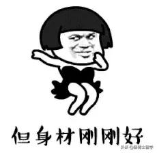 盘点那些经常被误会的英语俚语,求美式英语的俚语越多越好