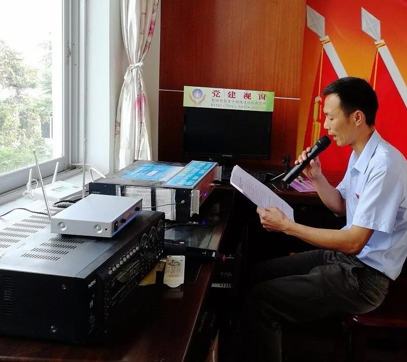 “硬核高音喇叭”背后的政治隐喻与权力之变|文化纵横